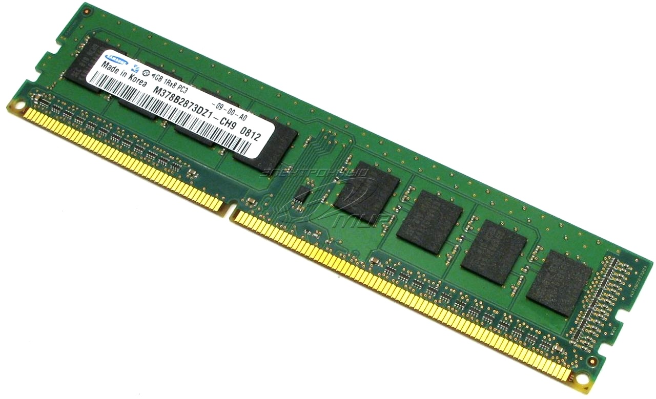 4gb buss 1333/1600 hàng tháo máy HP - DELL ko kén main