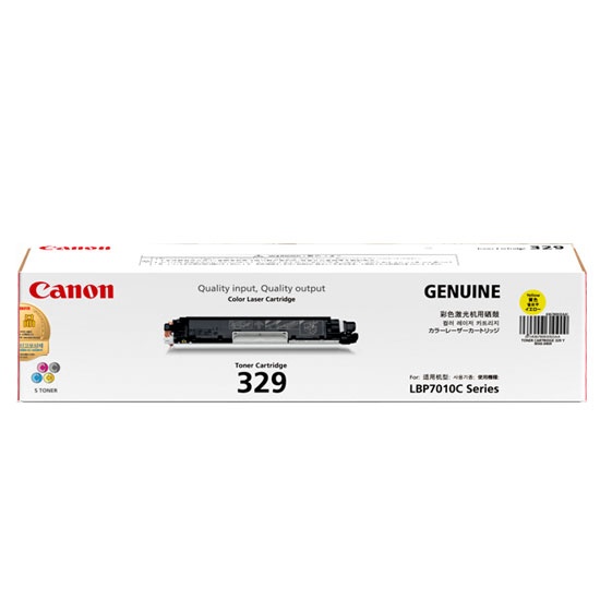 Mực in Canon 329 Yellow Toner Cartridge