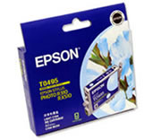 Mực in Epson T049590 Light Cyan Ink Cartridge