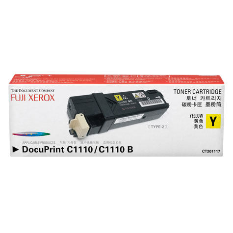 Mực in Fuji Xerox C1110, C1110b, Yellow Toner Cartridge