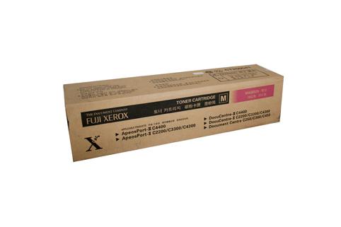 Mực đỏ Photocopy Fuji Xerox DocuCentre DC II C2200