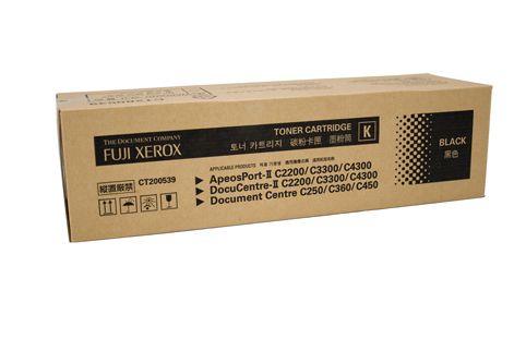 Mực đen Photocopy Fuji Xerox DocuCentre DC II C2200