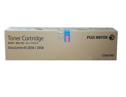 Mực Photocopy Fuji Xerox Docucentre 2056/2058