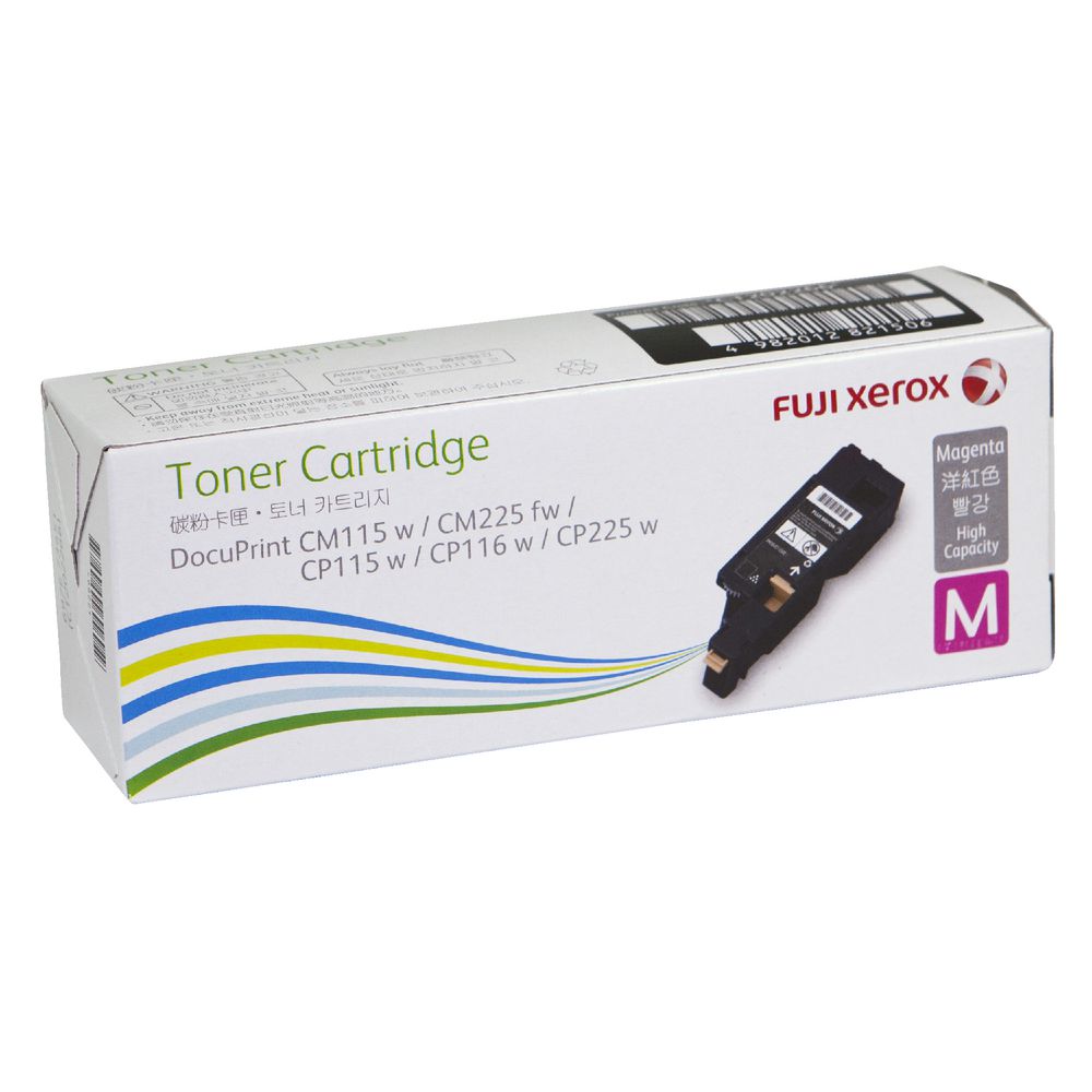 Mực in Fuji Xerox DocuPrint CM225 fw, Magenta Toner Catridge